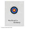 The Archery Book By Coach Kim, Hyung Tak